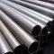 Tata Steel сообщила о чистом убытке в третьем квартале