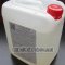 Cleaning chemicals