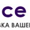 4 reasons to order an individual website from space-site.com.ua specialists