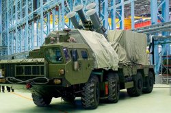 Суд поддержал санкции ЕС против российской компании вооружений