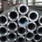 Gas lift pipes