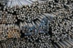 Арматура на металлобазе «Киевспецпрокат»