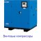 Compressor and other equipment