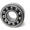 How to choose quality bearings?