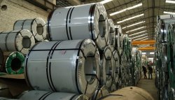 Металлурги Вьетнама требуют решительного ответа на пошлины США