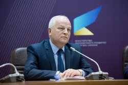 Ukraine wants to achieve exclusion from the list of countries that will pay 25% duty on the import of steel to the United States