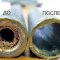 Professional pipe cleaning