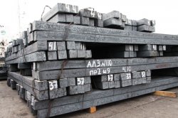 Brazil may retaliate against EU duties on rolled steel