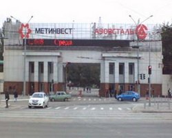 "Азовсталь" за 7 мес. сократила выпуск проката на 8,3%