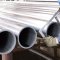 Профессиональная черновая съемка судна