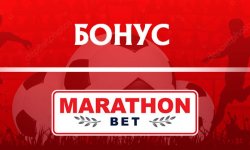 Акции и бонусы Марафон