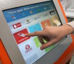 Можно ли вернуть средства, которые внесены в терминал