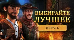 Новые игровые автоматы Эльслотс