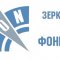 Актуальне дзеркало сайту Fonbet