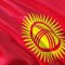 Останні новини Киргизстану