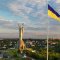 Стрічка новин України
