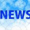 News on the portal 