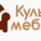 Інтернет-магазин «Культ меблів»