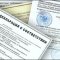 Registration of the Declaration of Conformity of the Customs Union