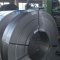 Ordering a stainless steel strip