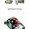 Quality valves from the manufacturer