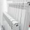 Selection of heating radiators on the Graviterm website
