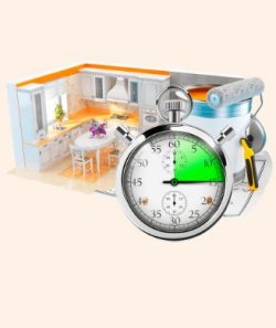 Сервис бытового ремонта