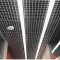 Suspended ceilings Grilyato