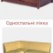 Фабрика меблів 