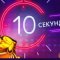 Як отримати максимальну віддачу від вітального бонусу онлайн-казино?