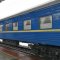 Features of the Intercity+ train in Ukraine