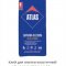 Atlas tile adhesive