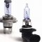 Choice of automotive halogen lamps