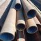 How to choose cold rolled seamless pipe