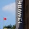 Як придбати акції Huawei на біржі Форекс