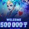 Where to download Vulcan slot machines