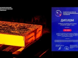 Сканеры, датчики, система машинного зрения, 3D-карты. Мы не в супер-лаборатории и не присутствуем при высокотехнологичной реставрации исторического здания