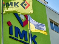 Акции IMC увеличились на 15% после 0,63 евро/объявление о дивиденде действий