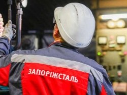 «Запорожсталь» инвестирует 75 млн в ремонт ТЭЦ