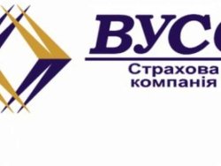 СК «ВУСО» застрахует транспортные средства «Хмельницкоблэнерго»