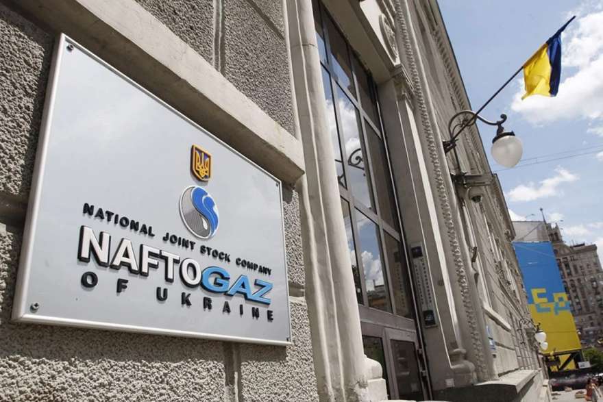 «Нафтогаз» запускает процедуру взыскания $1,4 млрд с «Газпрома»