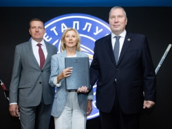 ММК «Металлург» КУБ – вместе!