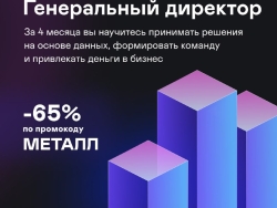 «Вот сейчас доделаю всю операционку, а потом займусь стратегическими задачами», — думают топ-менеджеры. Но операционка не заканчивается