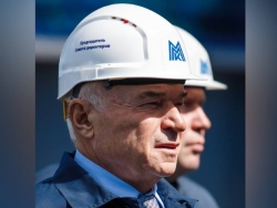 Уважаемые коллеги! С Днем металлурга!