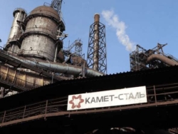Завод «Каметсталь» завершил первый этап реконструкции машины непрерывного литья