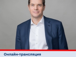 Принесли вам новость Впервые в нашей группе в ВК пройдет трансляция с Алексеем Мордашовым, председателем Совета директоров «Северстали»!