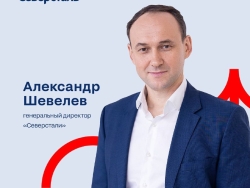 Блиц с Александром Шевелевым