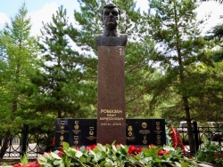Накануне первые лица города и комбината почтили память народного директора ММК Ивана Ромазана