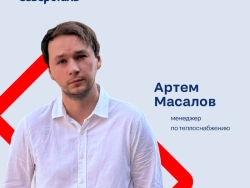Блиц с Артемом Масаловым