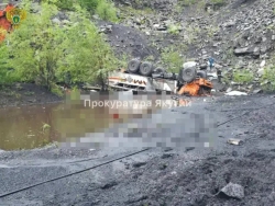 ПОГИБЛИ 14 ЧЕЛОВИК В ЯКУТИИ. ВАХТОВЫЙ АВТОБУС СОРВАЛСЯ С ОБРЫВА